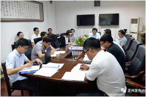 【遇见定州】定州市召开城市形象宣传画册策划