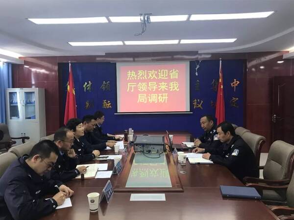 爱警暖警丨省厅政治部副主任元春一行莅临我局