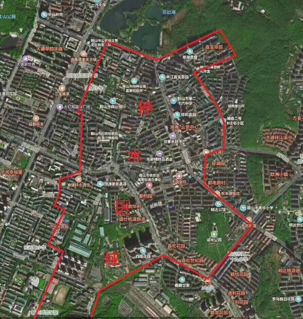 停水通知!今天鞍山这些地方停水!