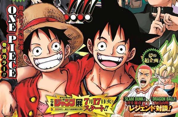 人气动漫海贼王漫画第911话更新了最新的文字情报.