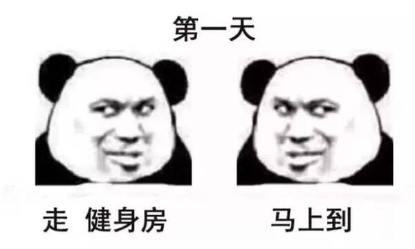 我与生涯的v我与图片,这也太真实了哈哈哈!得好夸你朋友的搞笑晕我图片
