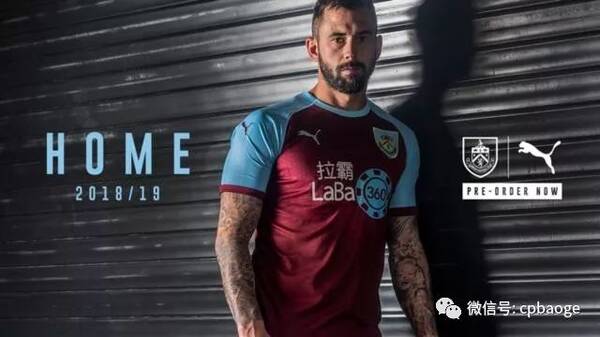 策划】英超赞助:袖标广告大幅增收 21家彩票公