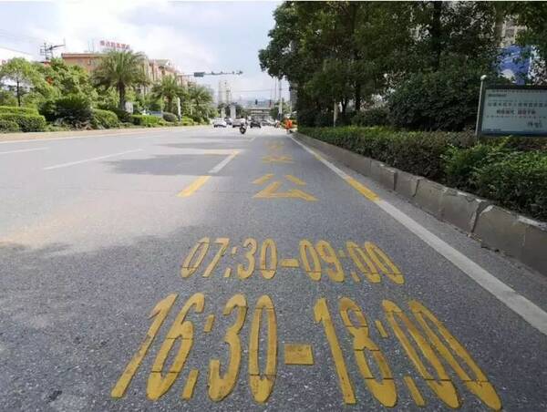萍乡限时公交专用道7月25日正式启用丨均喷涂