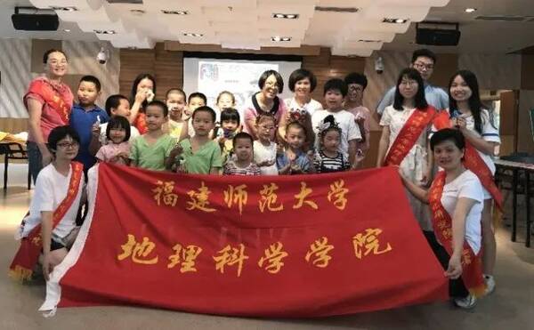 福州开展环保纸艺DIY公益课堂活动