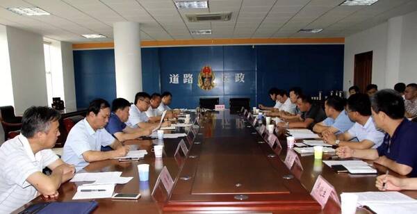 淄博交通局召开清理本质挂靠、介质不符专项整