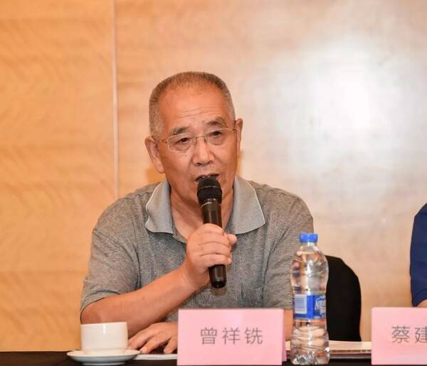 馨香十年|遵义杂志社建社创刊十周年读者座谈