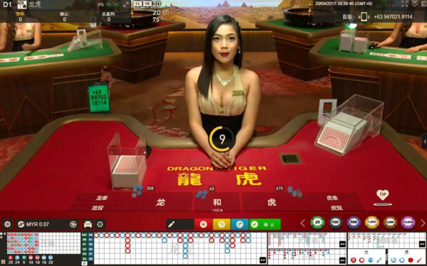 荷官在线发牌 茶楼包间下注 十年老友竟干这事