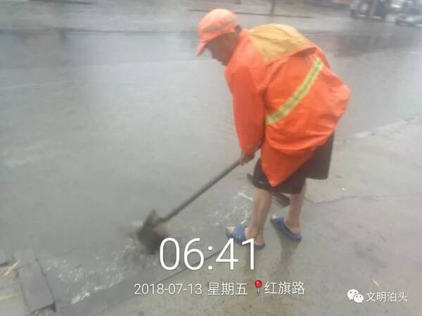 暴雨黄色预警!Ⅳ级应急响应已启动!我市暴雨放