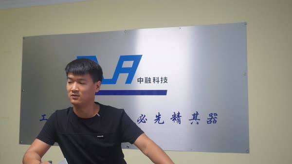 90后创业白手起家 一心想干出一番事业证明自