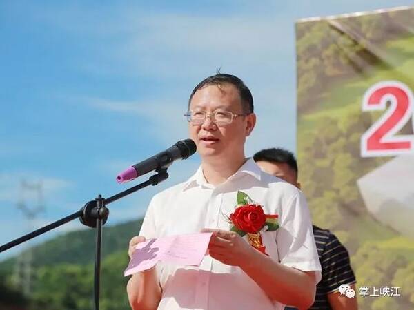 峡江县举行2018年重大工业项目第二次集中开