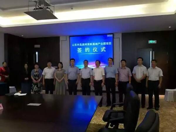 齐鲁商都看潍城,山东半岛奥特莱斯高端产业园