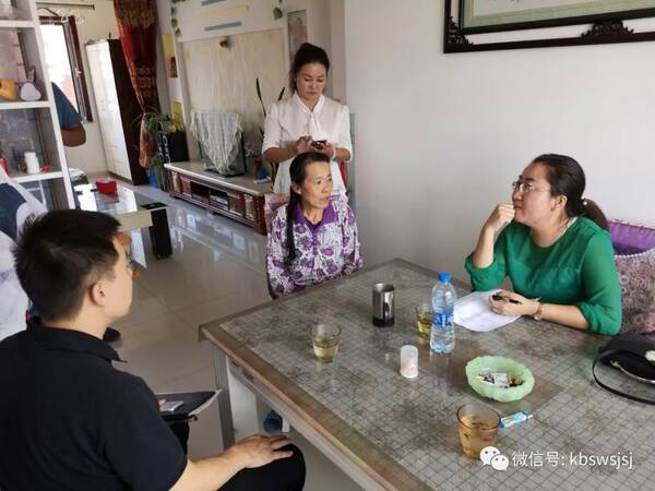 市人民政府考核组督查康巴什区 三项制度奖励