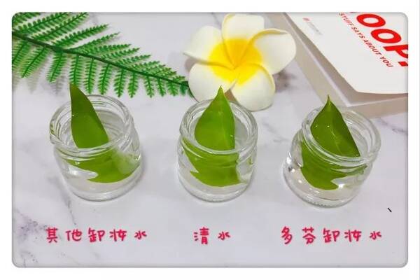 屈臣氏必买清单 || 一款可以拿来浇花的卸妆水?