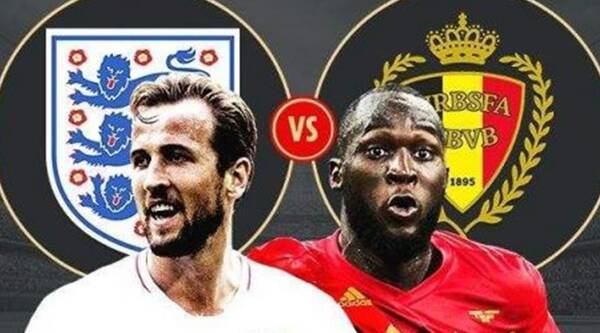 世界杯季军争夺战:比利时vs英格兰