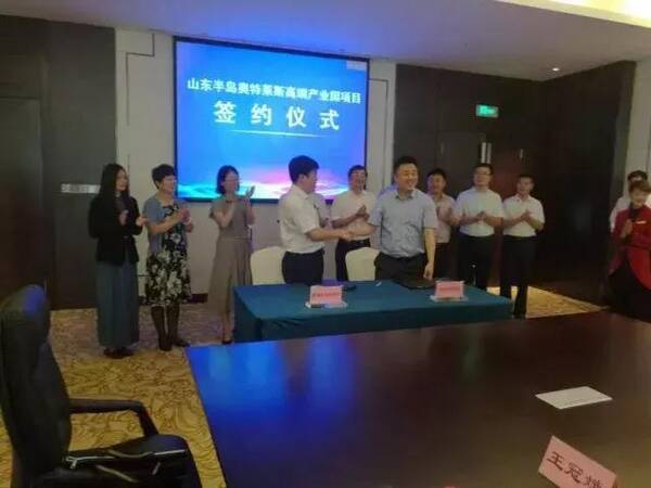 齐鲁商都看潍城,山东半岛奥特莱斯高端产业园