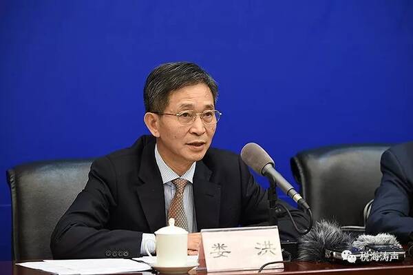 财政收入_2018年全国财政收入(2)