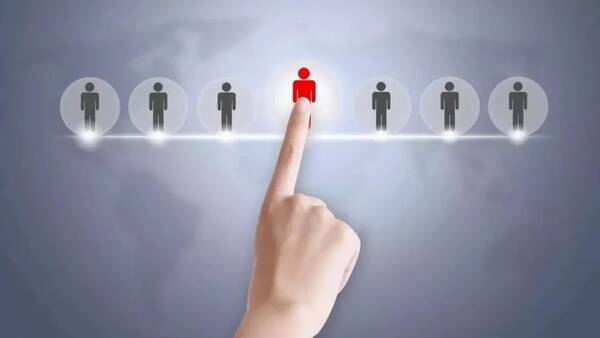 人事动向丨山东最新省管干部任前公示:涉及多