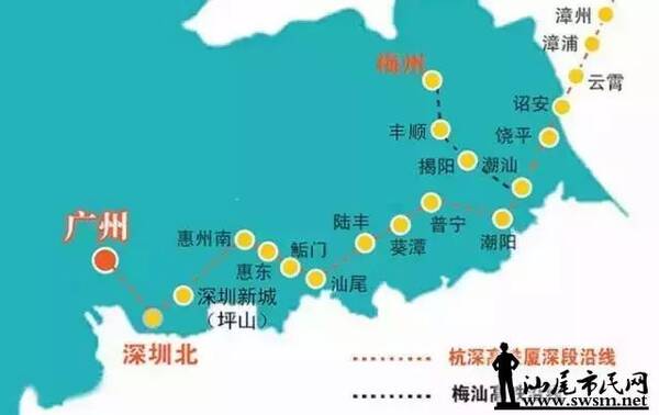 热点:大交通呼唤汕尾大发展?