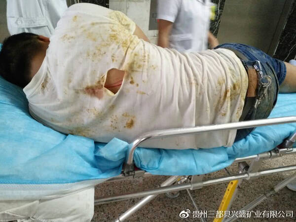 中国中冶股票翻红背后的血色:贵州公司依仗央