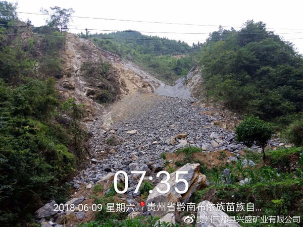 中国中冶股票翻红背后的血色:贵州公司依仗央