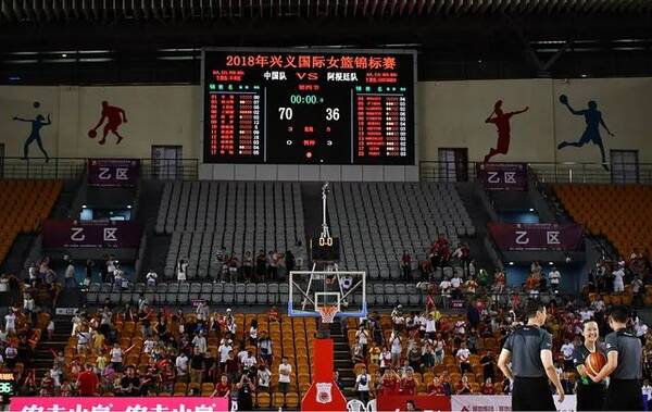超赞!兴义国际女篮锦标赛精彩继续,中国女篮3
