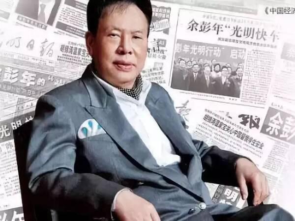 华西村人均收入_香港人均财富