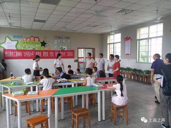 今日上高 | 扶贫茄子大丰收