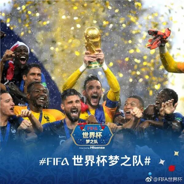 世界杯DAY32|恭喜法国队2022卡塔尔世界杯预
