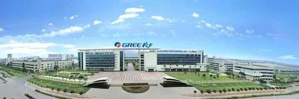 日经社发布:格力家用空调市场份额全球第一,背