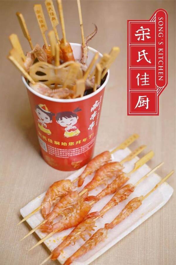 小哥哥在抖音火啦!到南充这家小吃店搞了大事