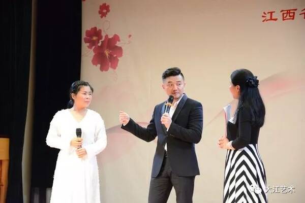 中国文艺志愿者协会个人会员项目 --江西省项目
