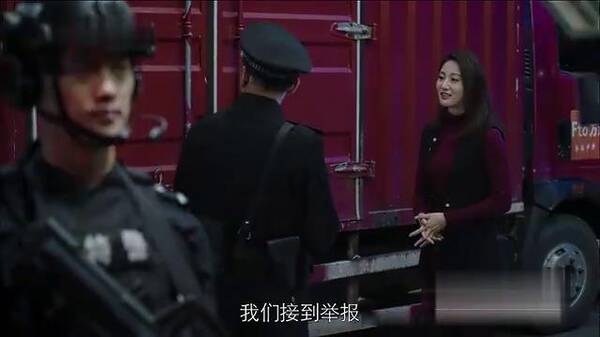 《猎毒人》鬼哥对魏海和吕云鹏半信半疑，吴新河对梦瑶母女下手