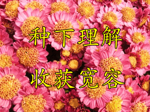 咱,一家人(深度好文)
