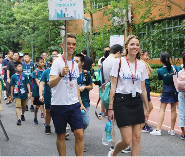 CSSC剑桥中国暑假学院第四度登陆广州