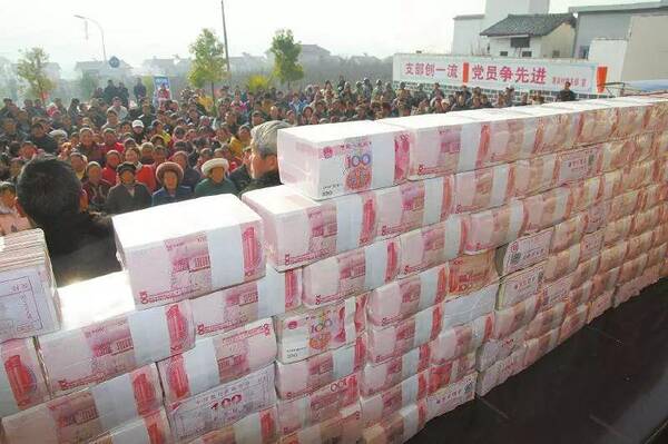 阳江又有一大批土地被征收