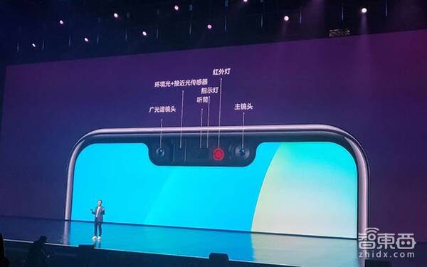 华为推出Nova3手机与麒麟710芯片 宣布今年手