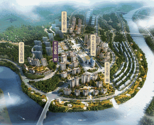 平面图 640_520 gif 动态图 动图