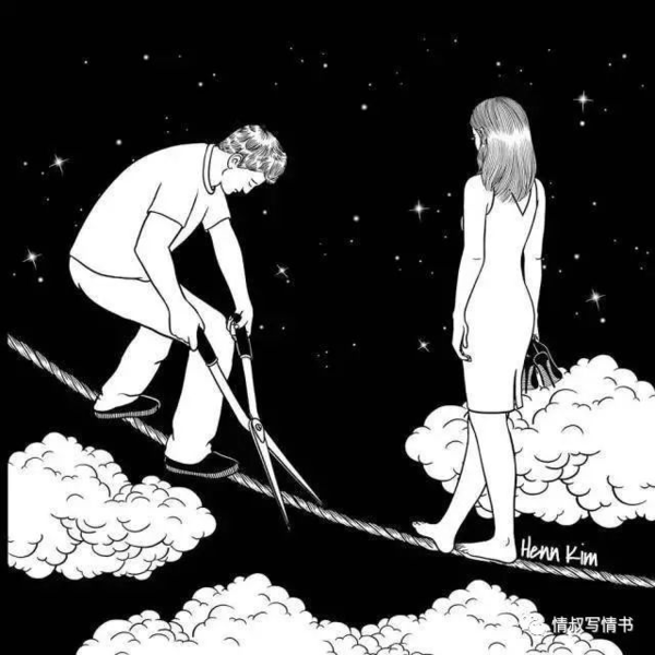 这不过是男人搪塞女人的借口,女人一旦