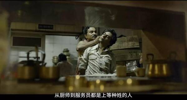 外媒评分9.4,这居然是一部讲印度语的美剧!