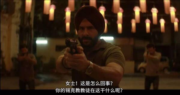 外媒评分9.4,这居然是一部讲印度语的美剧!