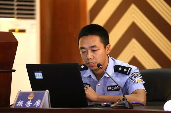 凤冈县公安局召开2018年上半年工作总结会