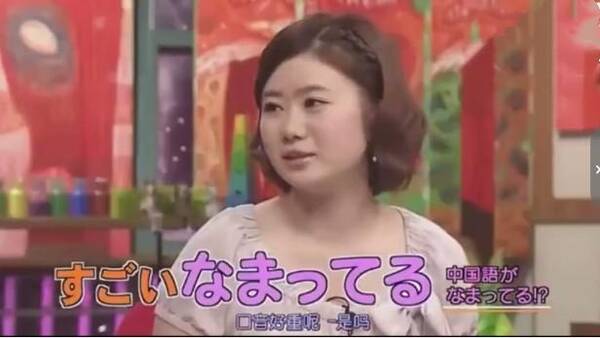 福原爱上日本综艺讲中国方言,网友:这是东北话