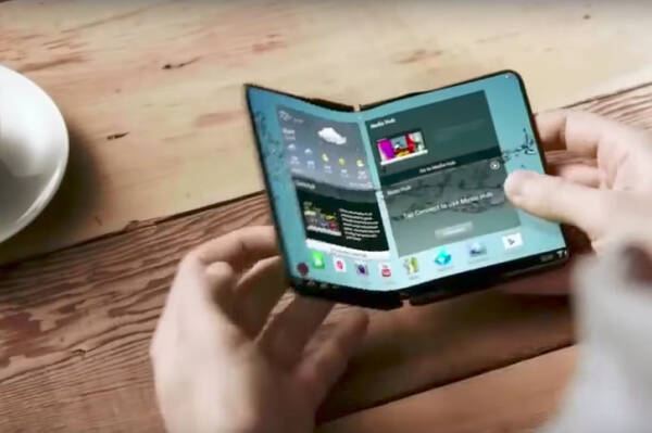 三星可能会在 2019 年推出可折叠屏幕手机