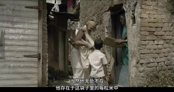 外媒评分9.4,这居然是一部讲印度语的美剧!