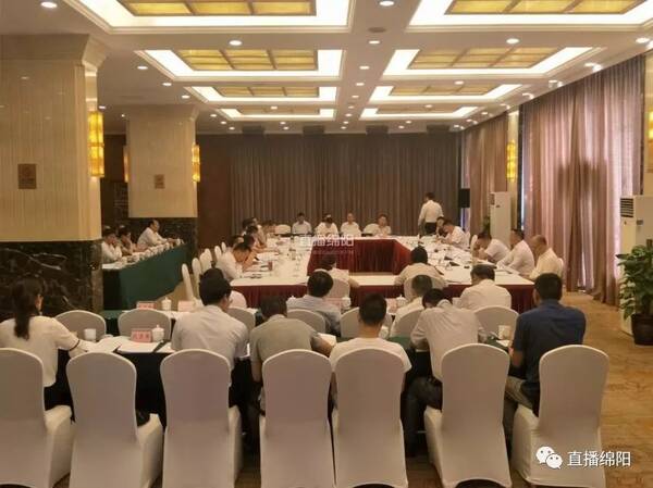 市委七届五次全会侧记:一张蓝图绘到底 重整行