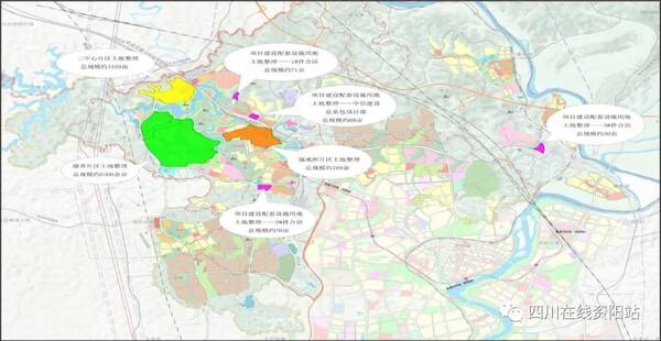 2020年资阳市经济总量_2020-2021跨年图片