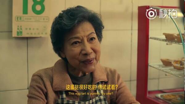 贝克汉姆吻乔杉，罗兰再现“鬼婆婆”经典片段，看到柳岩差点误会