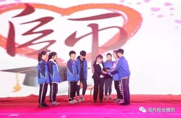 【数字与精神10】运城中学2018年高考成绩再