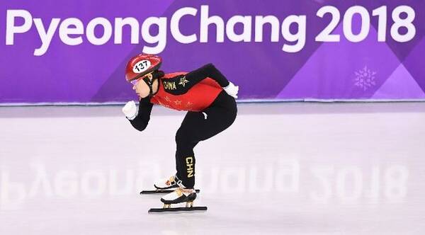 综合|北京冬奥会新增七个小项,如何解读?