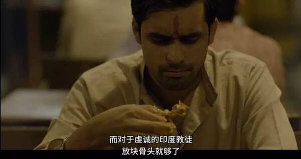 外媒评分9.4,这居然是一部讲印度语的美剧!